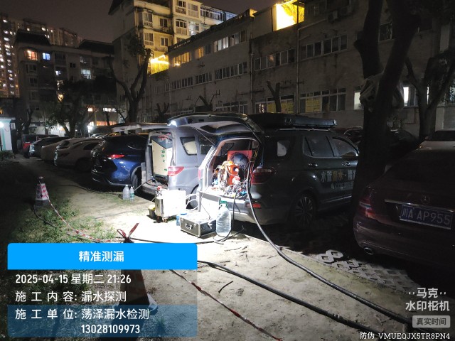 博乐市消防水管漏水检测维修公司电话